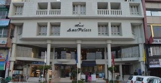 Hotel Amer Palace - Bhopal