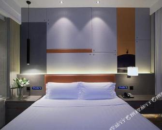 Crystal Orange Hotel Hangzhou West Lake - Hangzhou - Bedroom
