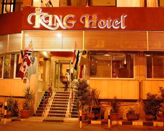 King Hotel Cairo - Cairo - Edificio