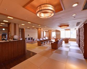 Hotel Takeshima - Gamagōri