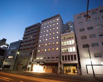 Hiroshima Pacific Hotel - Hiroshima - Byggnad