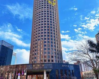 Zhongle Six Star Hotel - Beijing - Bygning