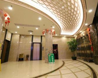 Fortune Hotel - Shanwei - Lobby
