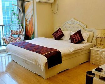 Germain apartment (Shenyang North Station Huafu store) - Shenyang - Bedroom