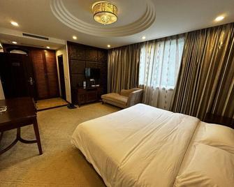 Dexin Resort Hotel - Chongqing - Chambre