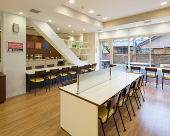 Comfort Hotel Suzuka - סוזוקה - חדר אוכל