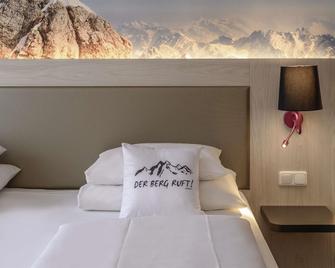 Mercure Hotel München am Olympiapark - Muy-ních - Phòng ngủ