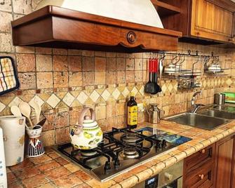 Casa Ale&Sonia - Rome - Kitchen