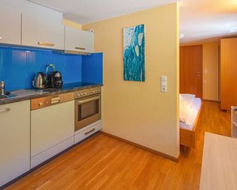 Sonne Bezau - Familotel Bregenzerwald - Bezau - Kitchen