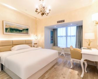 Infully Hotel (Zigong Lantern Park) - Zigong - Bedroom
