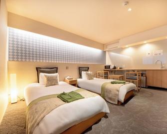 Hotel Naranohamori - Nara - Yatak Odası