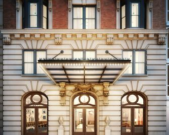 HGU New York - New York - Building