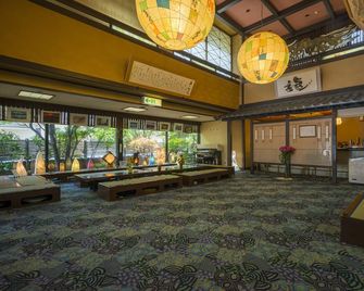 Suzuya Konnichiro - Kaga - Lobby