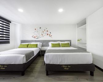 أيندا 1024 أجورا إن - بوغوتا - غرفة نوم