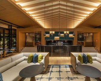 ROKU KYOTO, LXR Hotels & Resorts - Kyoto - Lounge