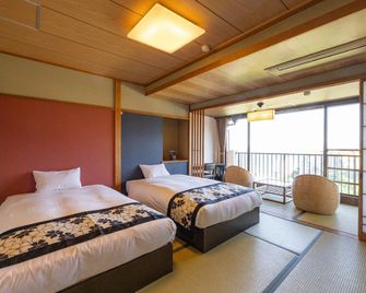 Atagawa Prince Hotel - Higashiizu