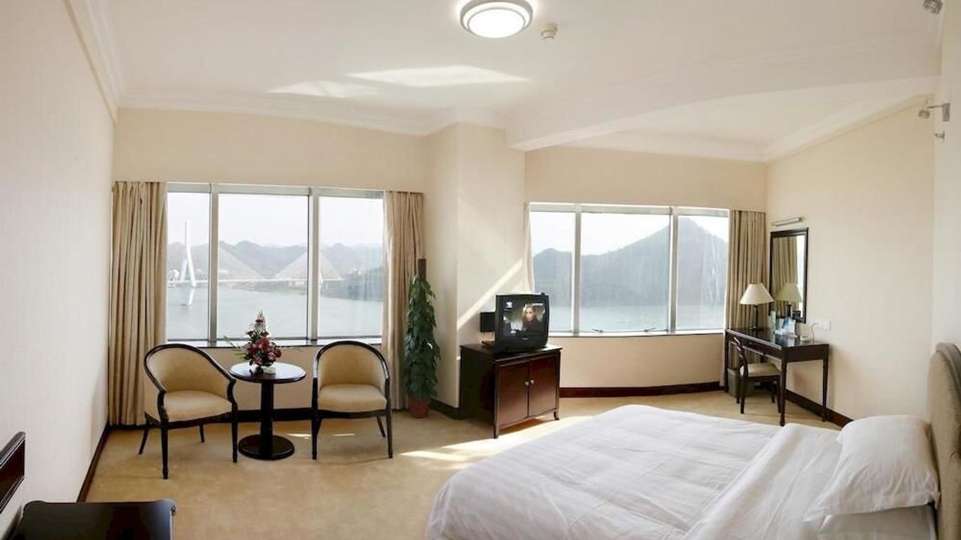 Yichang International Hotel