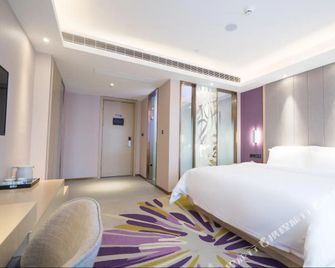 Lavande Hotels· Jingzhou Jianli - Yueyang