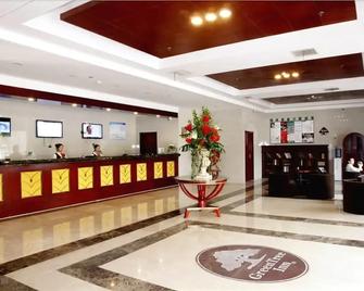 Greentree Inn Ningbo Yinxian Ave Airport Road Business Hotel - Ningbo