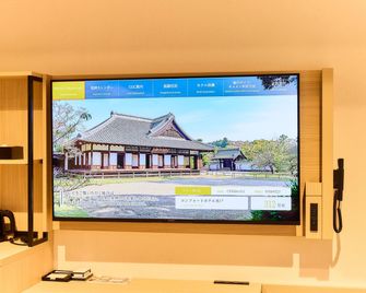 Comfort Hotel Mito - Mito - Schlafzimmer