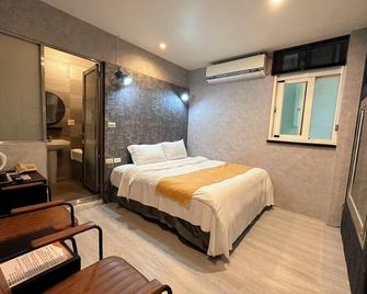 Mutaixu hot spring - Jiaoxi - Habitación