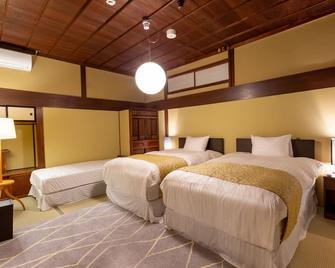 Iizukatei - Nakagawa - Habitación