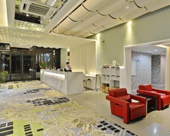 Gulangyu Penero Resort Hotel - שיאמן - לובי