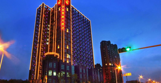 Ningbo Shounan Hotel - Ningbo - Edificio