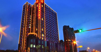 Ningbo Shounan Hotel - Ningbo - Bina