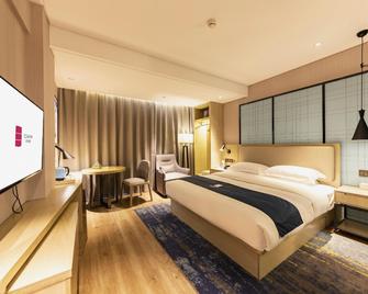 Echarm Hotel Putian Shengli Nan Road - Putian - Schlafzimmer