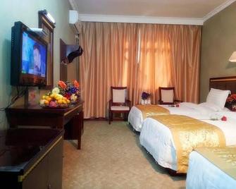 Wudangshan Guobin Hotel - Shiyan