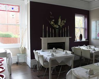 The Wimbledon Hotel - London - Restaurant
