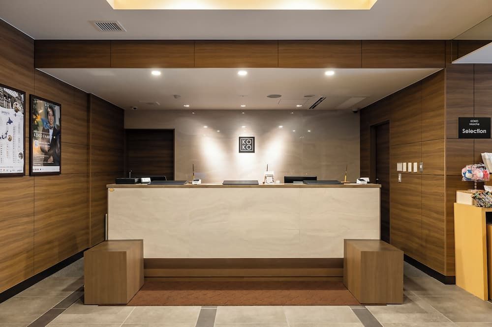 Koko Hotel Takamatsu - טקאמאטסו - דלפק קבלה
