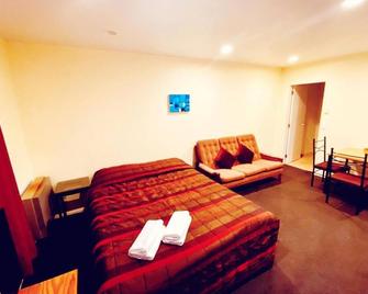 Baden Lodge - Rotorua