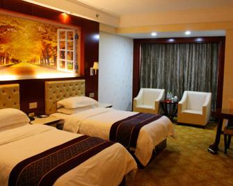 Kaichen Hotel - Changsha - Habitación