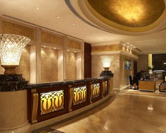 Dynasty International Hotel Dalian - Dalian - Rezeption