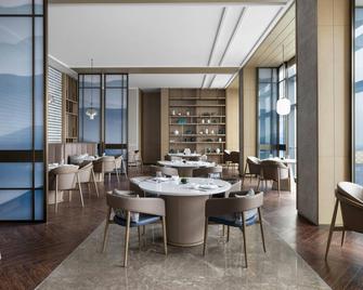 Zhangjiagang Marriott Hotel - Suzhou - Restaurante