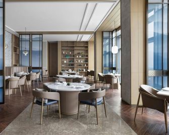 Zhangjiagang Marriott Hotel - Suzhou - Restaurant