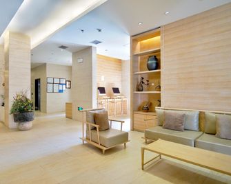 Ji Hotel Kunming Zhengyifang Pedestrian Street - Kunming - Lobby