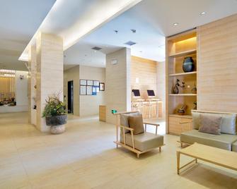 Ji Hotel Kunming Zhengyifang Pedestrian Street - קונמינג - לובי