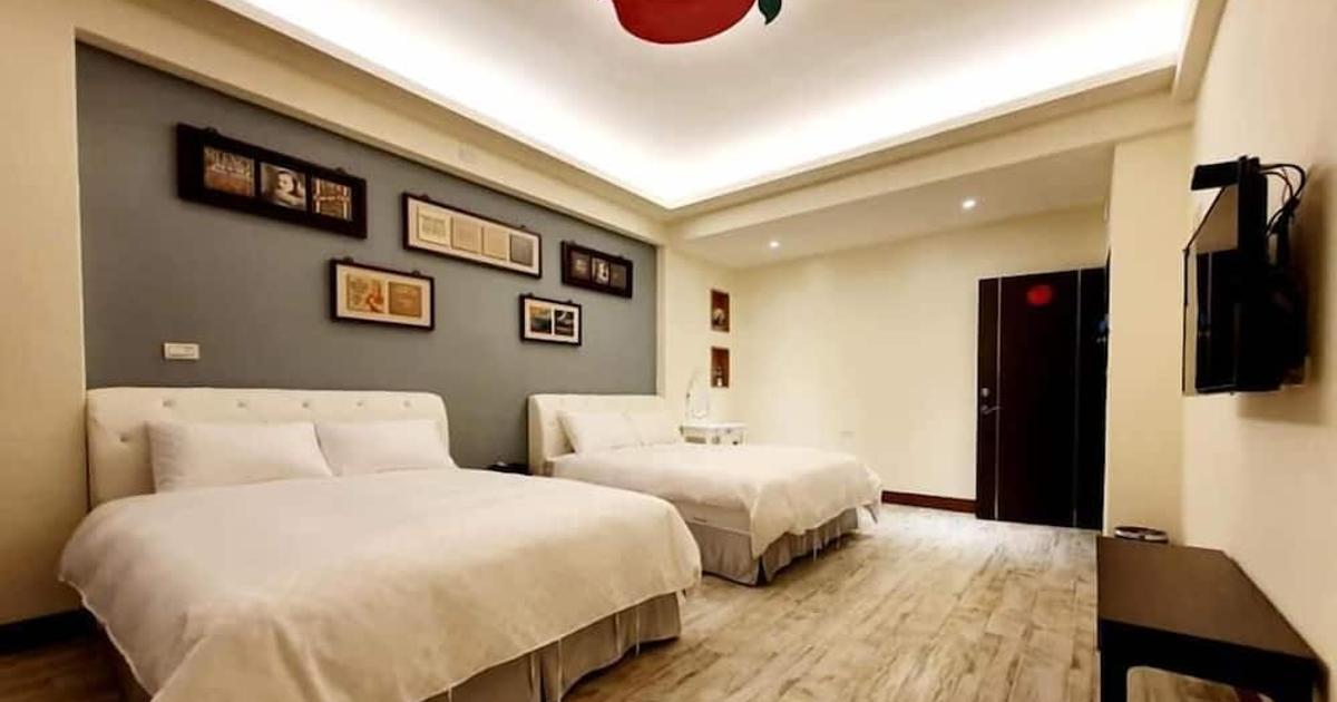 Miao Miao de jia from . Taitung City Hotel Deals & Reviews - KAYAK