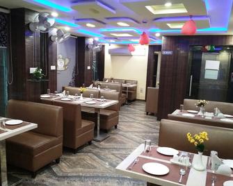 Hotel Ops Panchla - Howrah - Ristorante