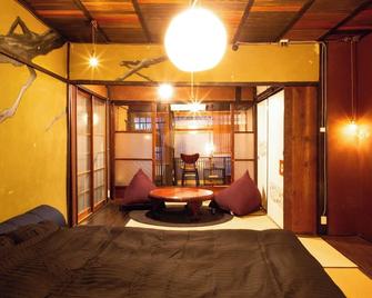 Higurashi - Vacation Stay 07484v - Kyōto