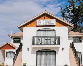Eldepto La Serena - Coquimbo - Edificio