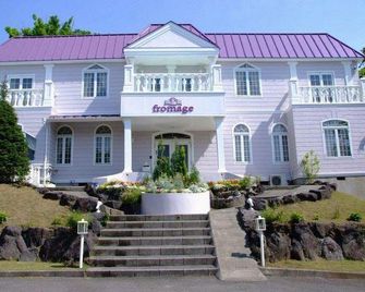 Putit Hotel Fromage - Ito - Edificio