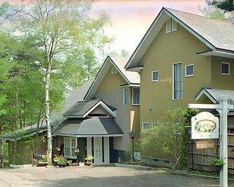 Pension Half Time - Hokuto - Building