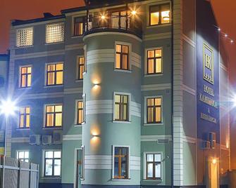 Hotel Kamienica - Siedlce - Edifício