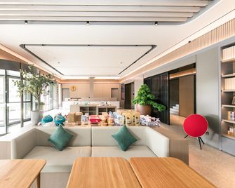 Ji Hotel Deqing Qianyuan - Huzhou - Lobby