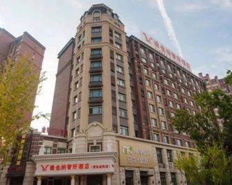 Vienna Hotel Qingdao Chengyang Wanxianghui - Qingdao - Building