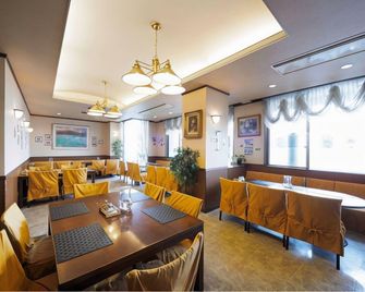 Business Green Hotel Hino - Hino - Restaurace